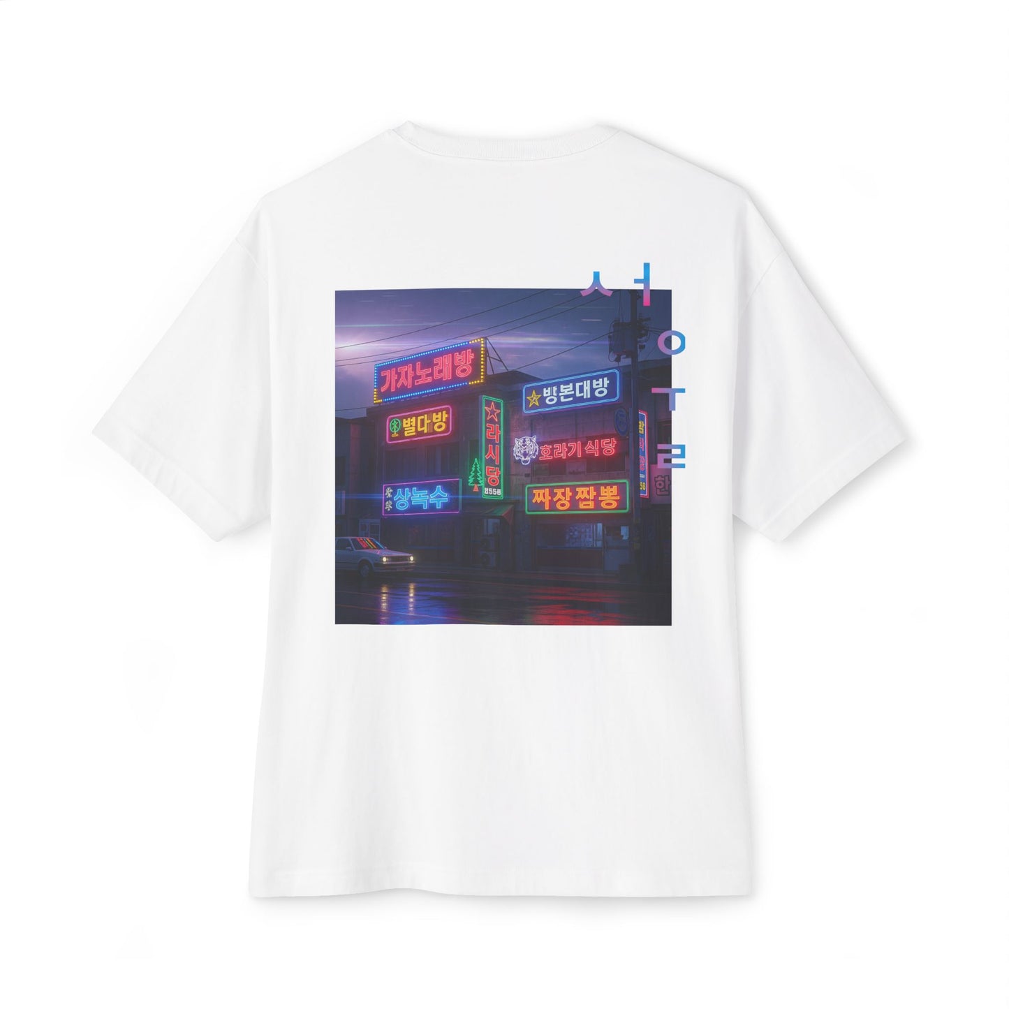 Neon Nights Tee
