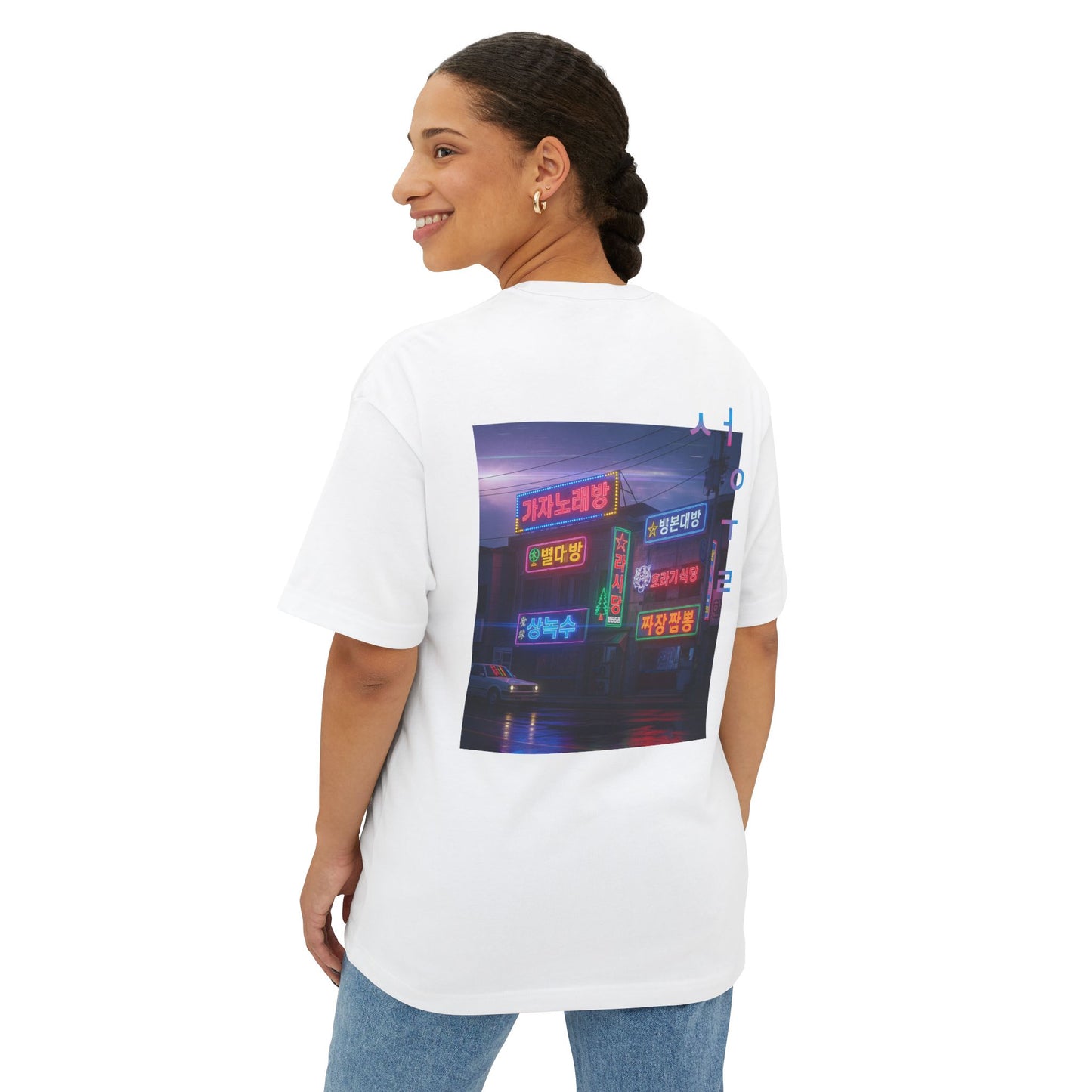 Neon Nights Tee